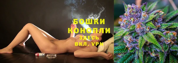 MESCALINE Вязьма